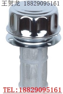 注油器 加油口 滤清器 AB1163 液压油箱注油口 AB-1162 油箱盖子