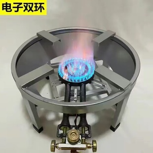 商用高压汤桶猛火熟食卤肉蒸饭天然气汤炉液化煤气灶矮脚架子