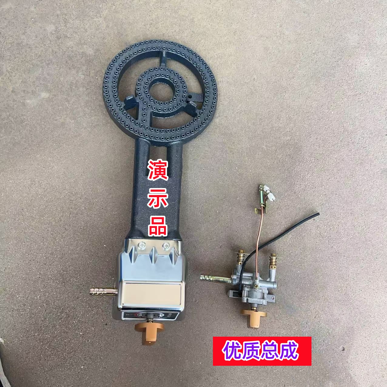 电子开关总成旋钮开关猛火灶开关阀体燃气灶总成21a31a灶具配件款