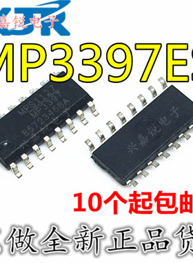 MP3397ES  MP3397ES 全新原装SOP16  降压型转换器电源管理芯片ic