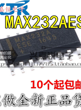 MAX232AESE+T MAX232AESE MAX232A 全新原装SOP-16 接收器芯片
