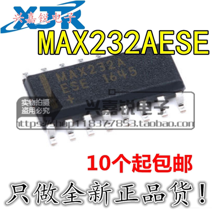 MAX232AESE+T MAX232AESE MAX232A 全新原装SOP-16 接收器芯片