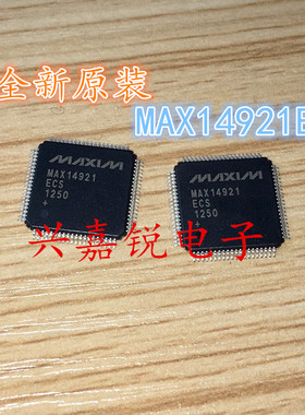 MAX14921ECS+ MAX14921ECS全新原装i进口TQFP-80 电池监控器 特价
