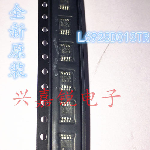 全新原装L6928D丝印6928MSOP8