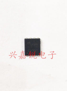 AON6414AL AON6414A AO6414A 6414A 全新原装QFN8 MOS管