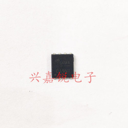 AON6414AL AON6414A AO6414A 6414A 全新原装QFN8 MOS管