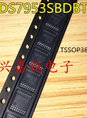 ADS7953SBDBTR ADS7953B 全新原装TSSOP38 12位ADC模数转换器