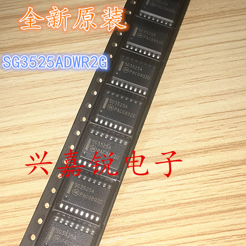 SG3525A SG3525ADWR2G全新原装进口SOP16宽体脉宽调制控制电路