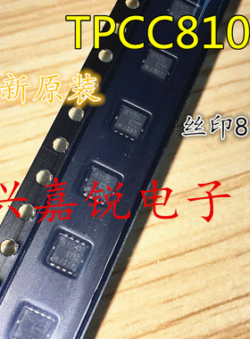 TPCC8105 丝印8105  全新原装TSON8 电源控制器芯片 进口8105