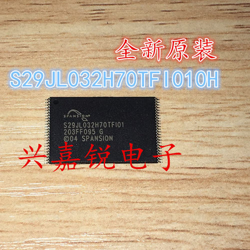 全新原装 S29JL032H70TFI010H S29JL032H70TFI01 闪存芯片TSOP48