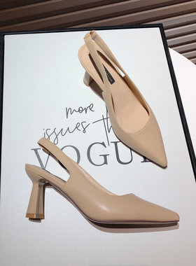 A.D Hepburn~裸色法式尖头高跟鞋女一字带粗跟单鞋包头后空凉鞋女