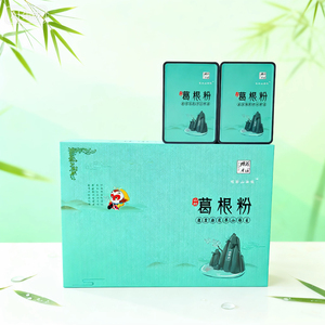 连云港特产花果山果花葛根粉山野葛藤粉500克两罐装配送礼盒装节