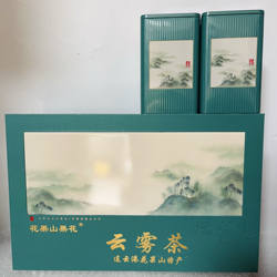 连云港特产花果山云雾茶绿茶醇香甘爽绿茶200克送礼盒装送礼佳品
