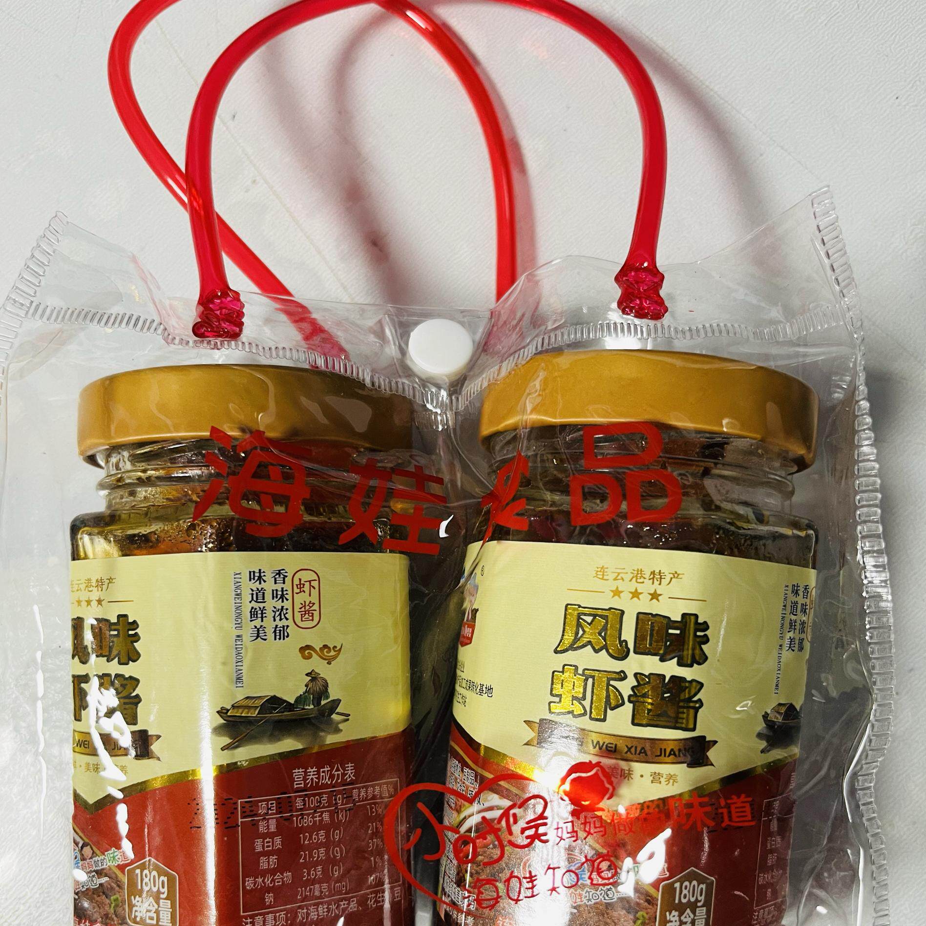 风味虾酱正宗连云港赣榆特产海鲜蘸食炒菜火锅底汤烧烤佐餐凉拌2