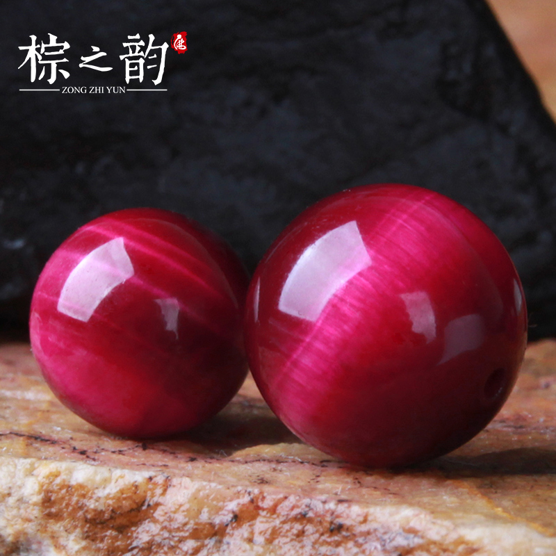 棕之韵玫红虎眼石散珠虎睛石材料手串DIY半成品手链项链饰品配件