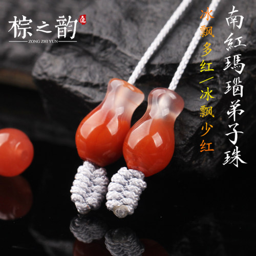天然凉山南红玛瑙飘花宝瓶弟子珠