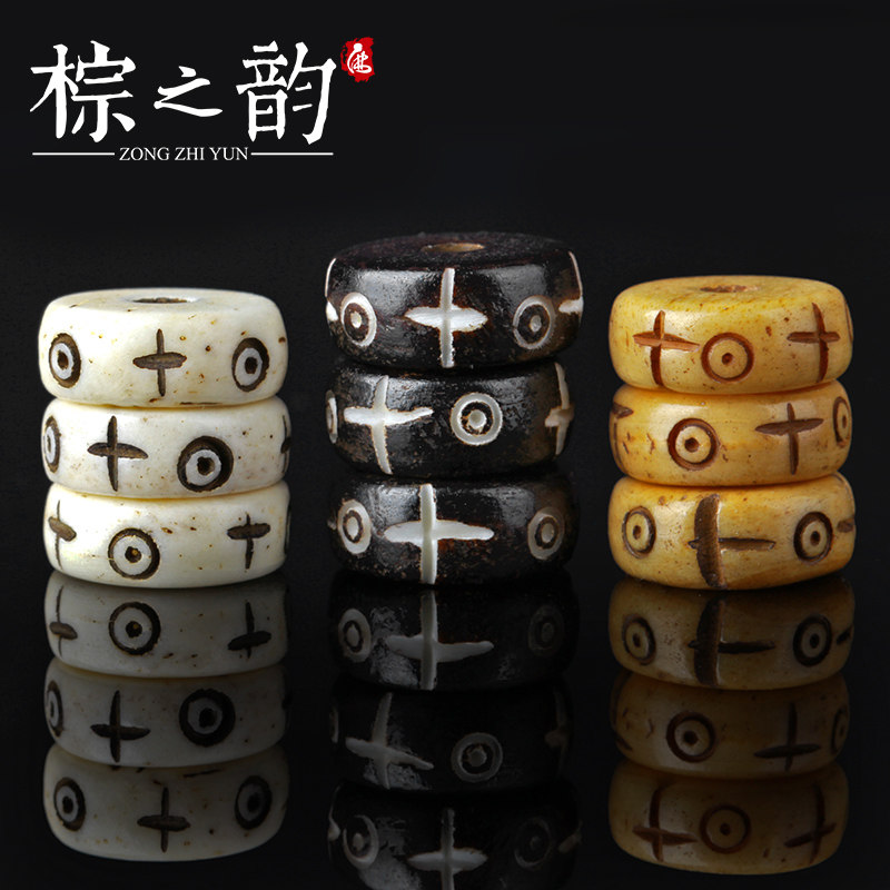 棕之韵天然精雕牦牛骨隔片隔珠散珠DIY金刚星月菩提手链配饰配件