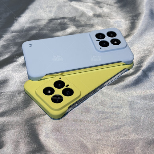 柠檬黄无边框Mate60华为P50手机壳NOVA10新款9se硬壳11简约5超薄4纯色12情侣P70PRO小众6畅享20PRO男30女40RS