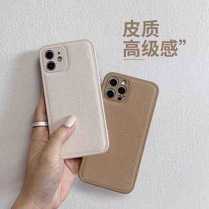 秋冬皮质高级感Find X8纯色X7ultra卡其OPPO Reno12手机壳10新款7男女8防摔11简约X6纯色9pro+奶茶白4/5/k12x