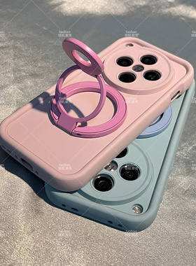 粉色高级感三折叠磁吸支架K80适用K70小米17/15手机壳Note13全包镜头14pro+全包红米k60E女防摔11软12T至尊版