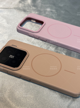 内置磁吸K80小米15无线充电13Ultra手机壳Note14PRO+红米K70适用K60情侣POCOF7纯色X7超薄F6PRO亚克力硬奢华