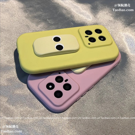 可爱搞怪眼睛适用OPPO Reno11手机壳9/8pro+折叠支架A2/4SE简约K10/5K防摔FIND X7个性7/A1/A93S情侣A58/6/x3