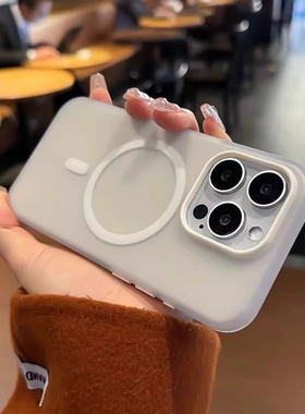 磁吸简约纯色肤感磨砂适用Realme真我GTNeo6SE手机壳GT6全包12PRO+软边硬壳C61高级感C63大孔新款防摔男女套