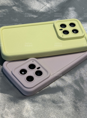 奶油K70小米14手机壳NOTE12浅黄色13PRO+防摔10红米k50至尊版K40S软硅胶11T全包K60PRO情侣K30气质新款保护套