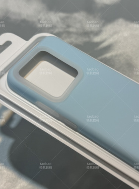 奶蓝色果冻小米14PRO手机壳13液态硅胶14ultra至尊版新爆款软糯肤感高级感防摔耐脏大孔超火网红散热男女创意