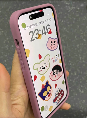 优雅气质感适用Mate70华为Nova13手机壳P70液态硅胶12ultra紫色9黑加仑10男40e高级50RS女11新款30好看60PRO+