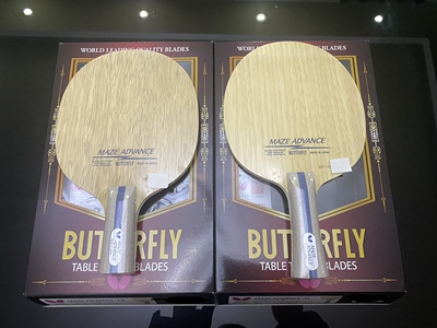 蝴蝶Butterfly梅兹底板纯木24130