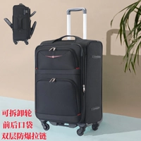 Черное утолщение и углубление (молния взрывозащищенная двухслойная + замок обычный))