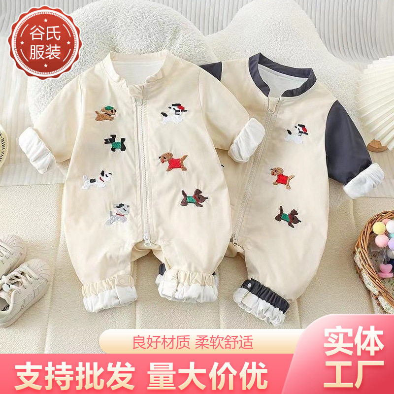 春季新款男装冲锋衣帅气卡通男宝宝爬爬服春款衣服童装连体衣