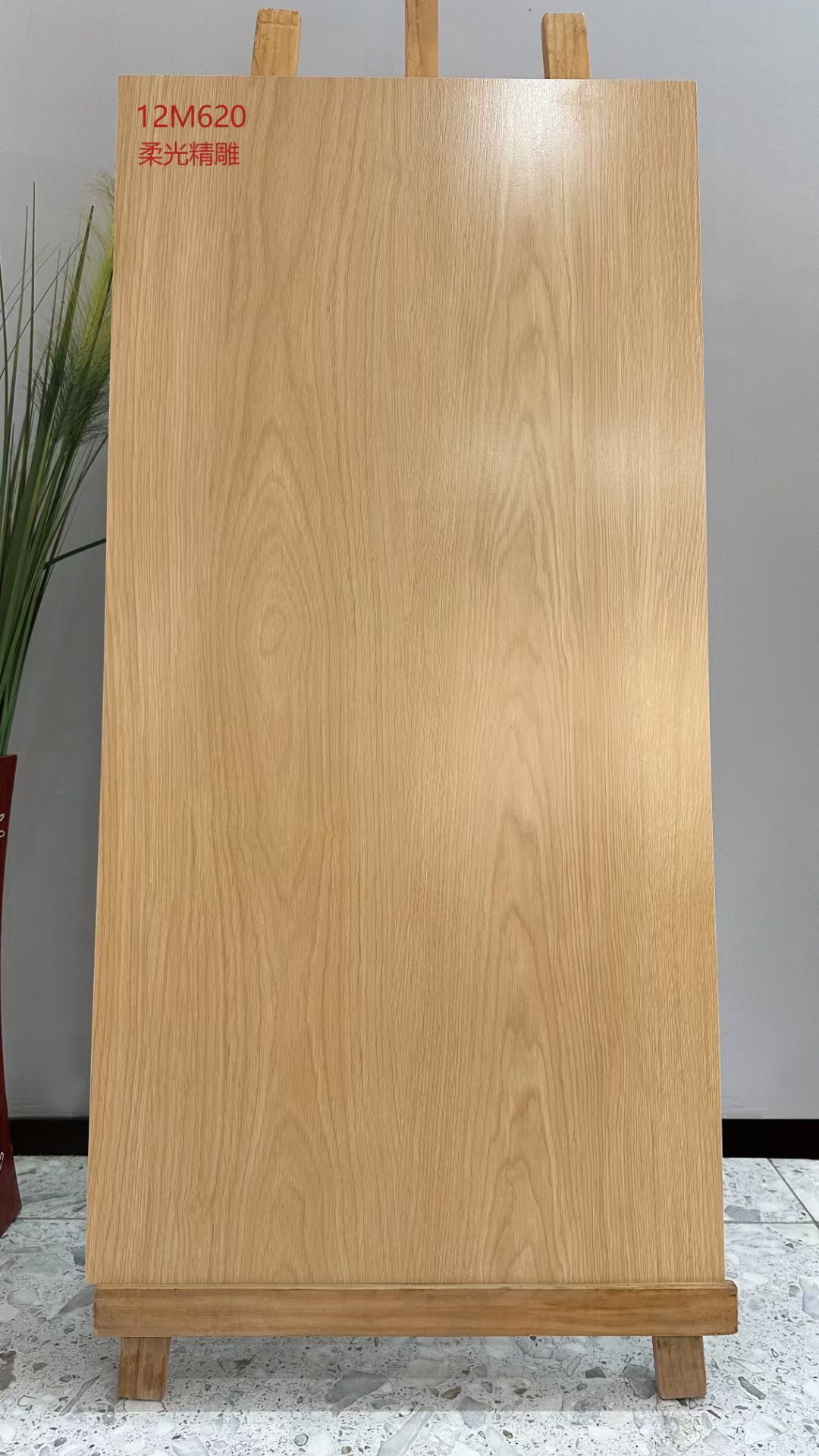 佛山奶油风木纹砖600X1200客厅卧室地砖仿木纹瓷砖原木风防滑地砖