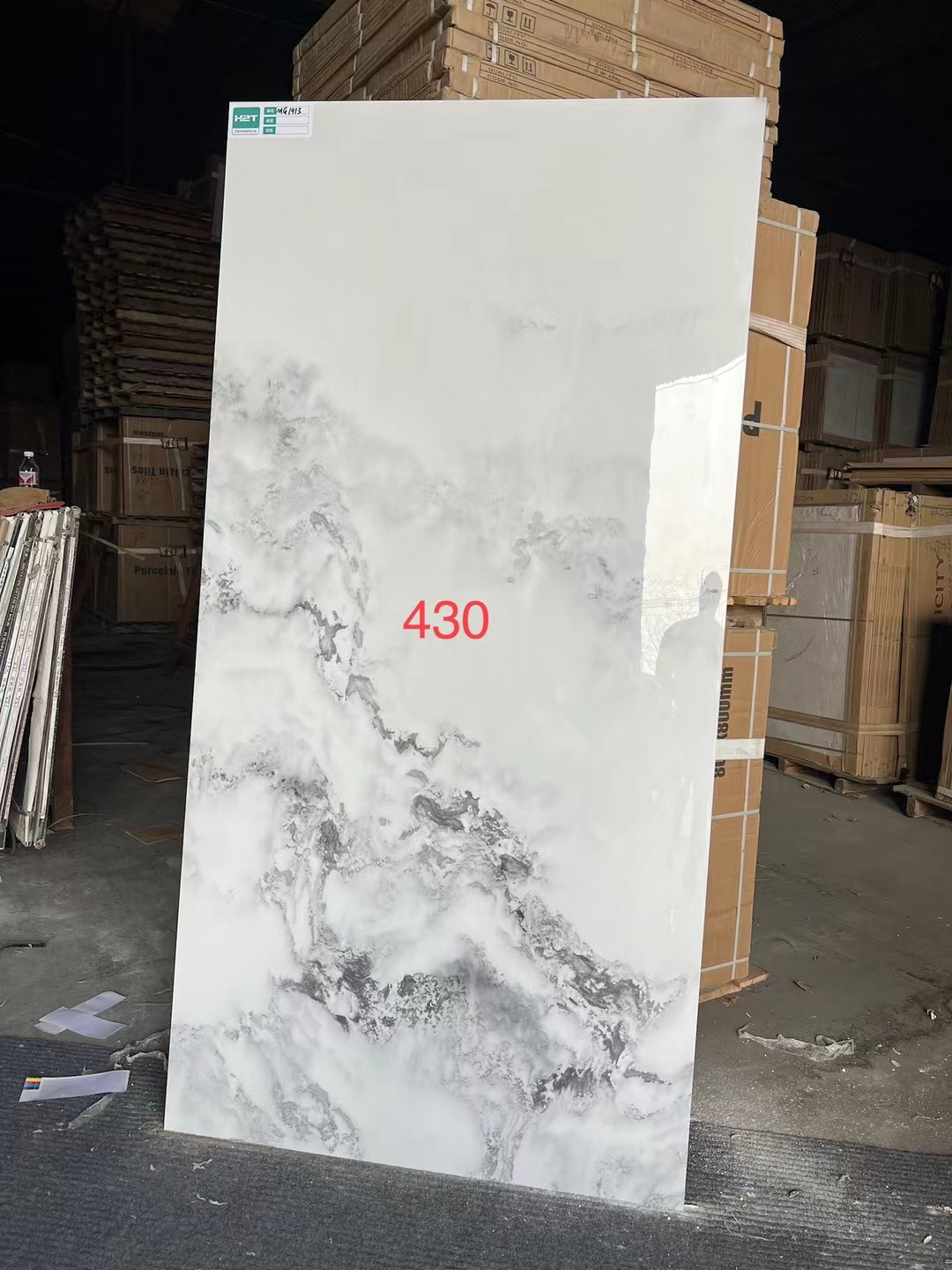 大板瓷砖900X1800通体大通体砖