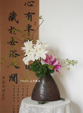 【云花甄选】绿色山归来蓬莱松百合高级居家插花花期长真的鲜切花