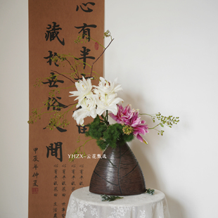 【云花甄选】绿色山归来蓬莱松百合高级居家插花花期长真的鲜切花