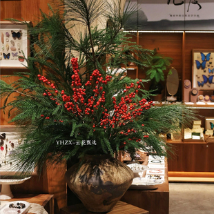 【云花甄选】红冬青五针松少女松过年红色喜庆花材真的鲜切花空运