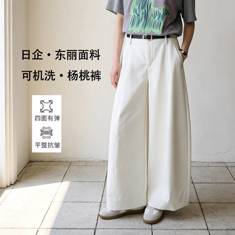 0压感显瘦白色高腰阔腿西裤女图片