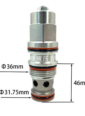 螺纹插装SUN型平衡阀CBGA240L吊车船舶双向抗衡阀