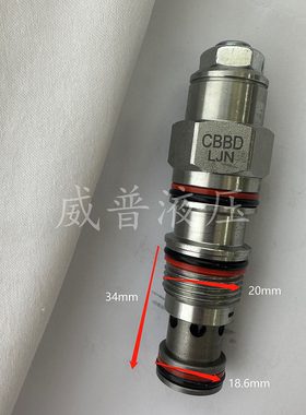 平衡阀SUN抗衡阀CBBD-LJN导压比：4.5：1半节流流量：40L/min