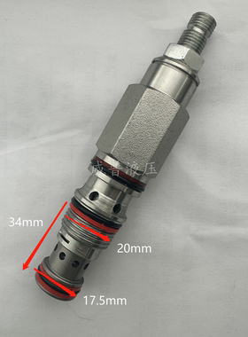 美国SUN型太阳螺纹插装阀直动式减压泄压溢流阀PRDB工程机械液压