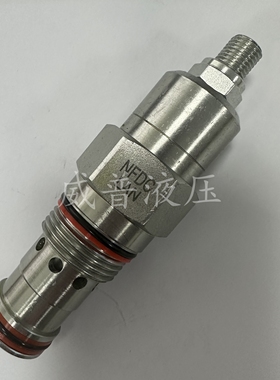 替代SUN太阳阀NFDC节流阀插装阀现货特价质保一年包邮