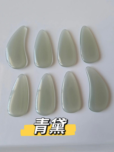 青鸾古筝指甲正品高耐磨成人儿童考级初学入门款专业演奏级玳瑁色