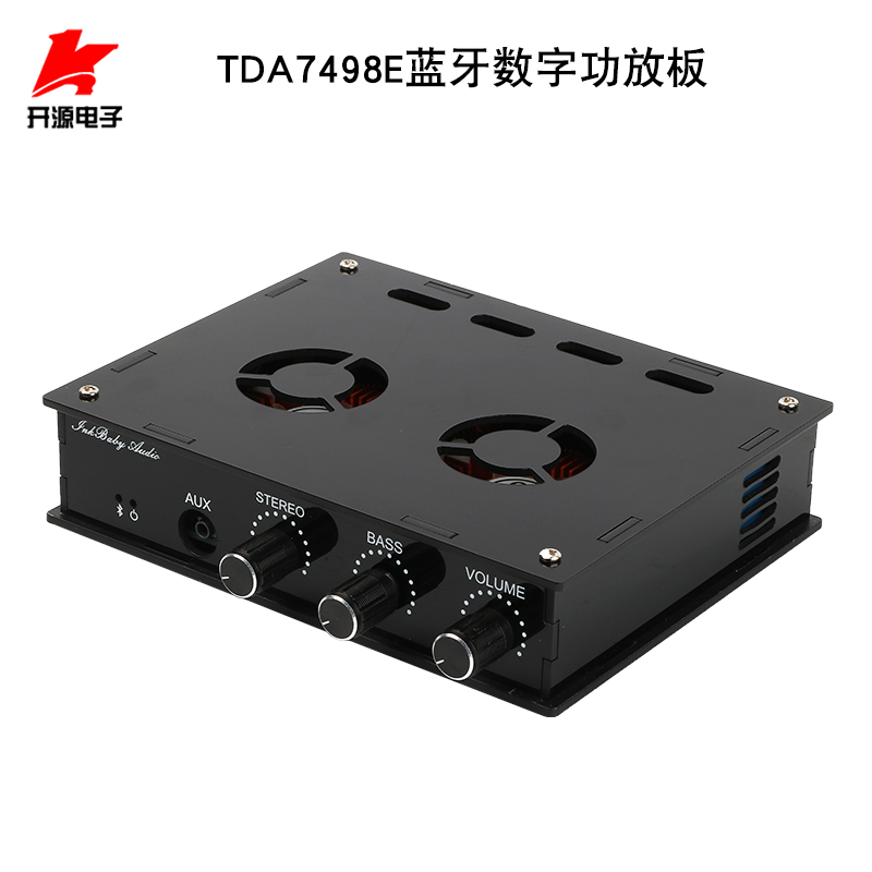 TDA7498E蓝牙数字功放板超大功率2.1三声道模块2*160W+220W
