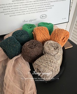 复古彩点羊毛线 建议钩针：3mm 50克一团