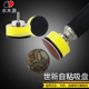 砂纸片世新打磨机自粘盘植绒砂纸细1寸金属木工圆盘打磨抛光砂纸