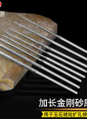 孔道抛光桶珠三通细沙磨针
