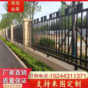 锌钢围墙护栏小区别墅庭院栅栏户外工厂学校隔离栏杆铁艺围栏阳台