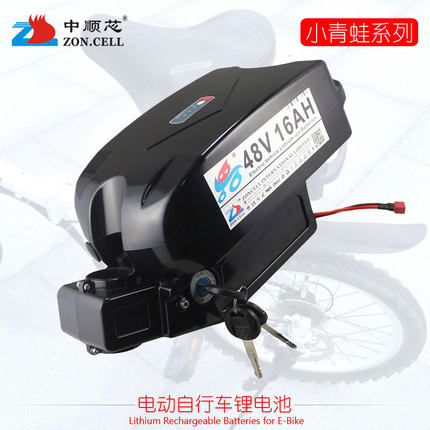 中顺芯 24V36V48V小青蛙电动自行车改装代步助力山地车户外锂电池